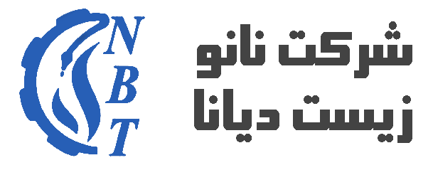 شرکت نانو زیست فناوران دیانا